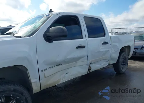 2007 Chevrolet Silverado 1500 Lt1 from USA, damaged, VIN 2GCEC13C771541859